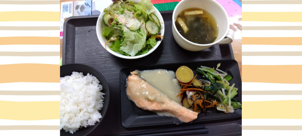 夕食のきろく