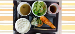 夕食のきろく
