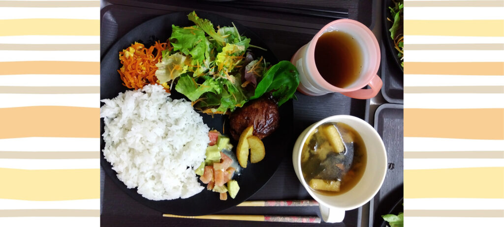 夕食のきろく