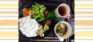 夕食のきろく