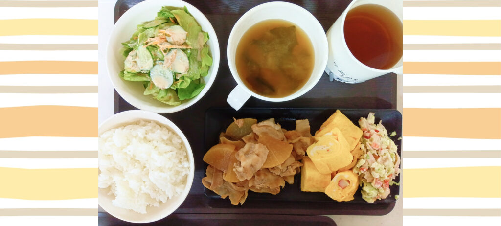 夕食のきろく