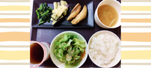 夕食のきろく
