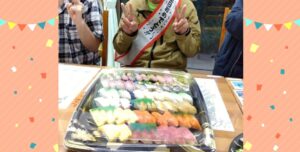 お誕生日会